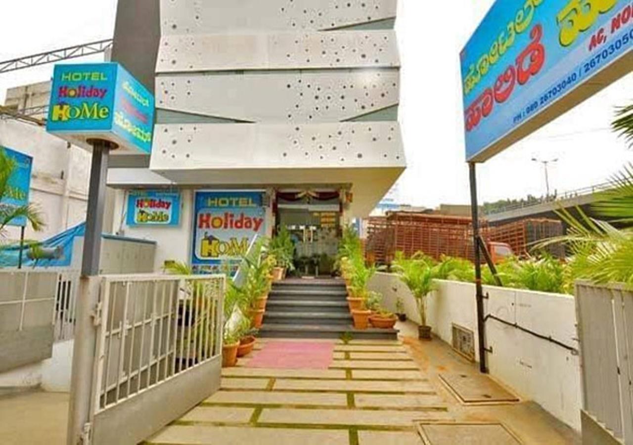 Hotel Holiday Home Bangalore Extérieur photo