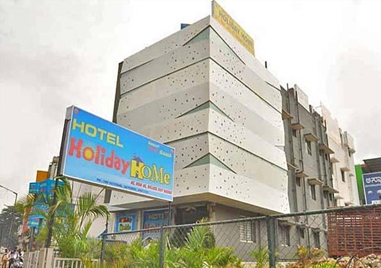 Hotel Holiday Home Bangalore Extérieur photo